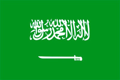 Apply for visa to Spain in Saudi Arabia